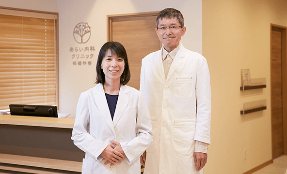 新井秀宜・新井朱弥